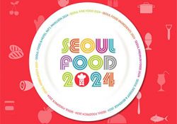 Seoul Food 2024