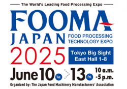 FOOMA JAPAN 2025