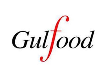 GulFood Manufacturing 2025